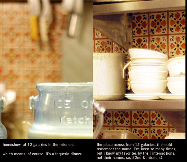 sinombre : 2004 07 17 : 12 galaxies : sf ca : 01